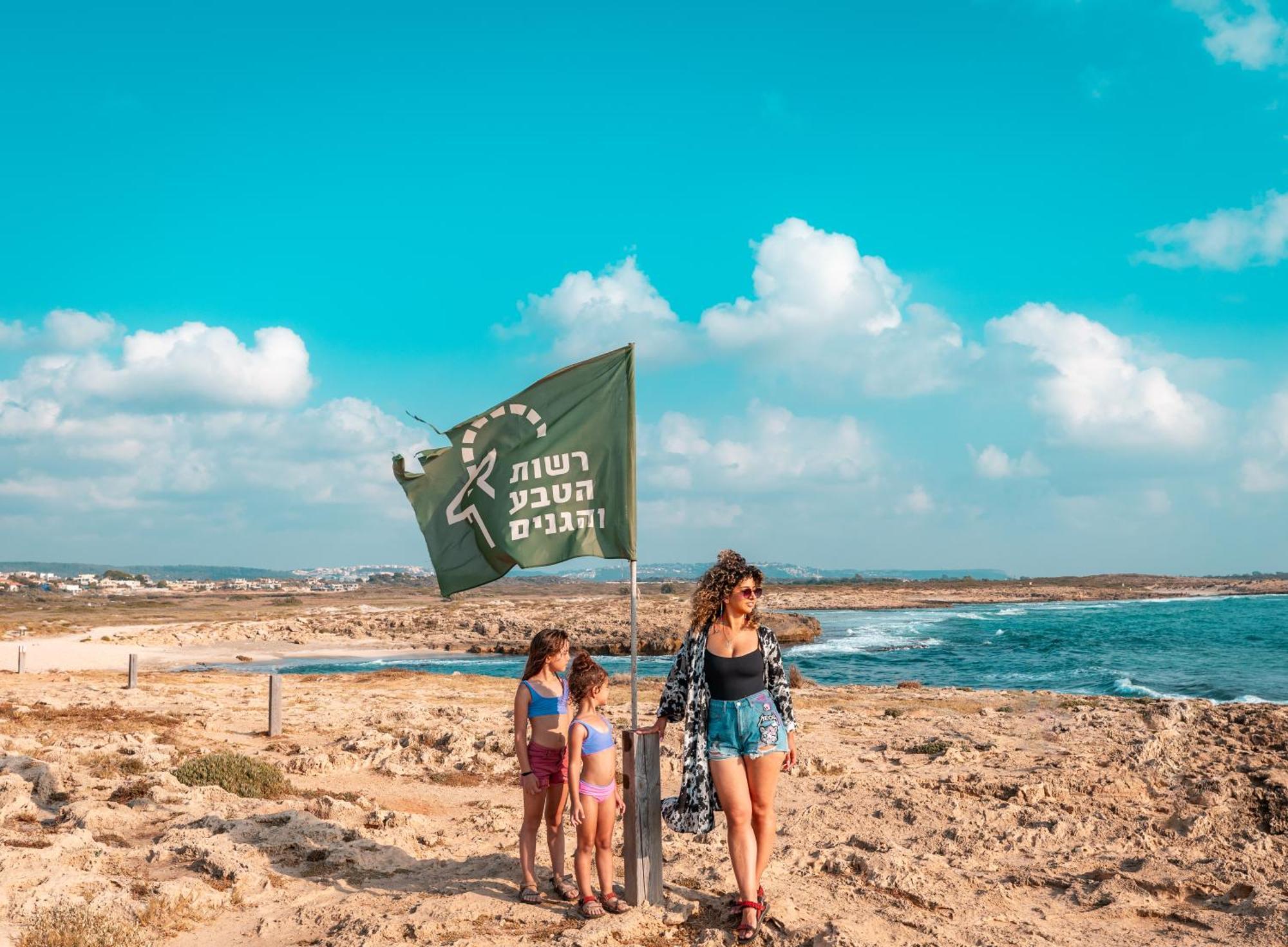 Eden Inn Zikhron Yaakov Bagian luar foto